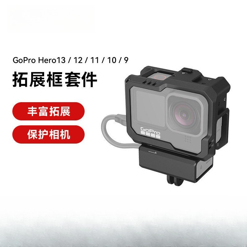 Per GoPro Hero 12/11/10/9 Blac - Gopro Action Camera Hero 12 Black recensione e prezzo